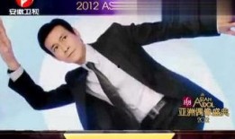 心影安徽卫视在线观看,情感交织的视听盛宴