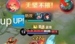 王者日常爆料在哪看啊视频,视频生成攻略，揭秘最新爆料观看途径