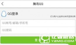 今日头条机智爆料,揭秘网络热点背后的真相