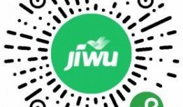 长春万盛珑玺最新爆料